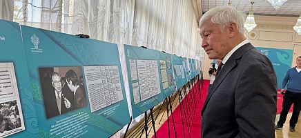 Президент Архиві Республика күніне арналған тарихи көрмені таныстырды фото галереи 1